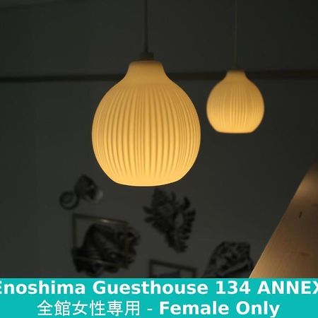 Enoshima Guest House 134 Fujisawa Dış mekan fotoğraf