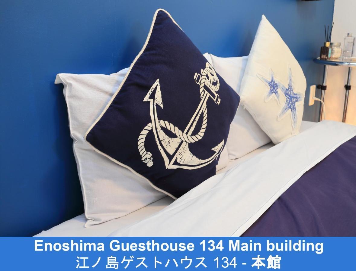 Enoshima Guest House 134 Fujisawa Dış mekan fotoğraf