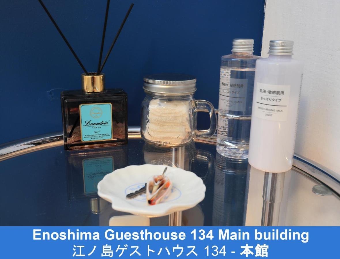 Enoshima Guest House 134 Fujisawa Dış mekan fotoğraf