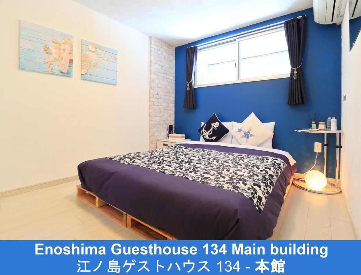 Enoshima Guest House 134 Fujisawa Dış mekan fotoğraf