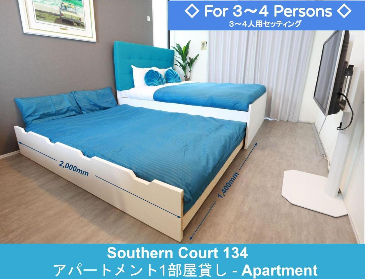 Enoshima Guest House 134 Fujisawa Dış mekan fotoğraf