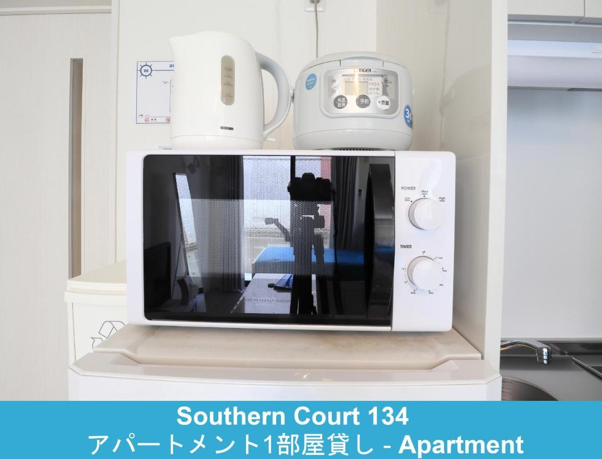 Enoshima Guest House 134 Fujisawa Dış mekan fotoğraf