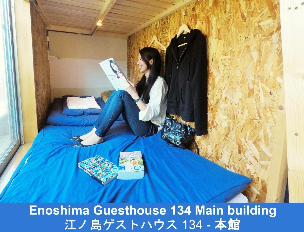 Enoshima Guest House 134 Fujisawa Dış mekan fotoğraf