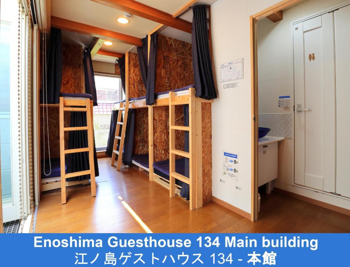 Enoshima Guest House 134 Fujisawa Dış mekan fotoğraf