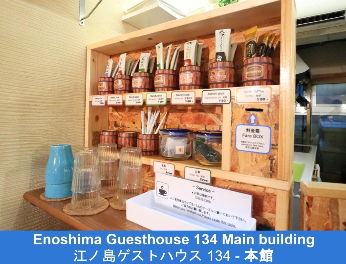 Enoshima Guest House 134 Fujisawa Dış mekan fotoğraf