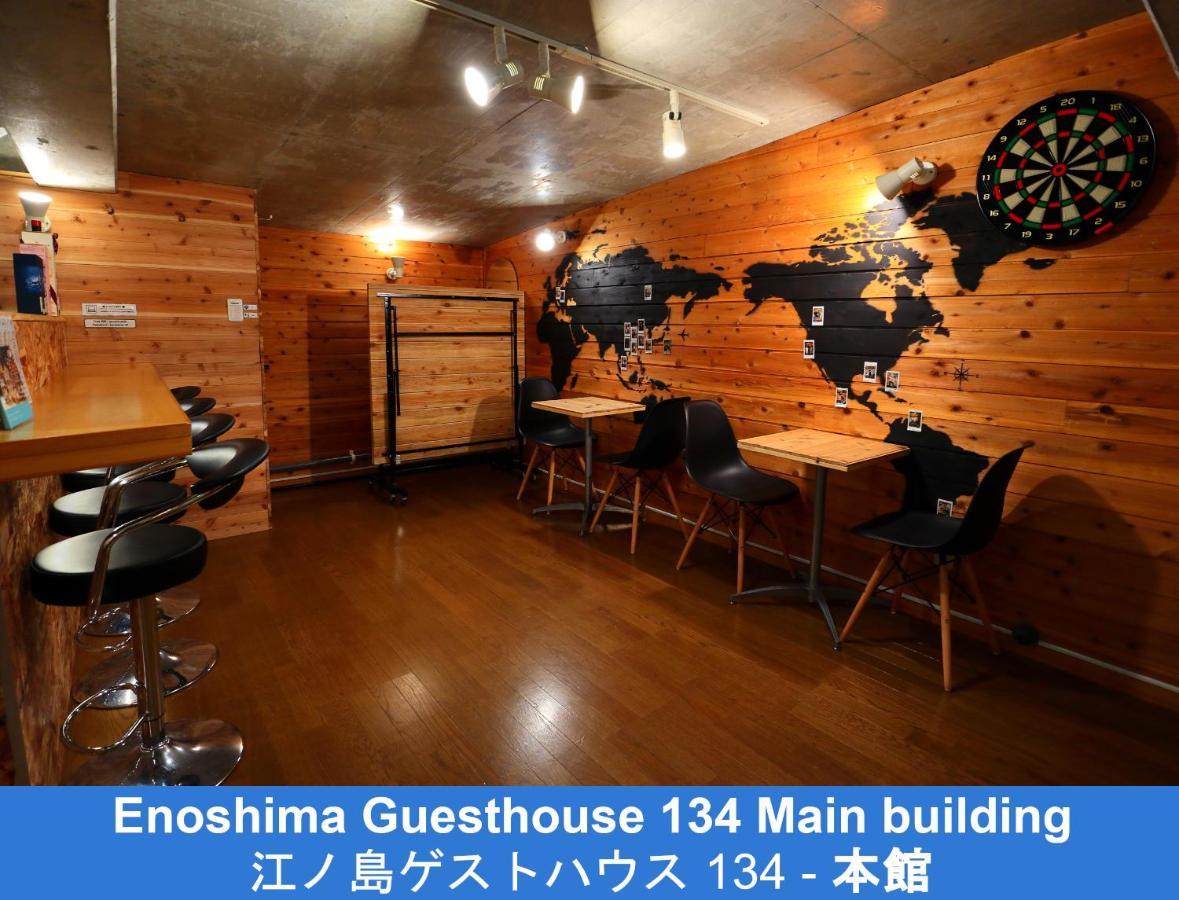 Enoshima Guest House 134 Fujisawa Dış mekan fotoğraf