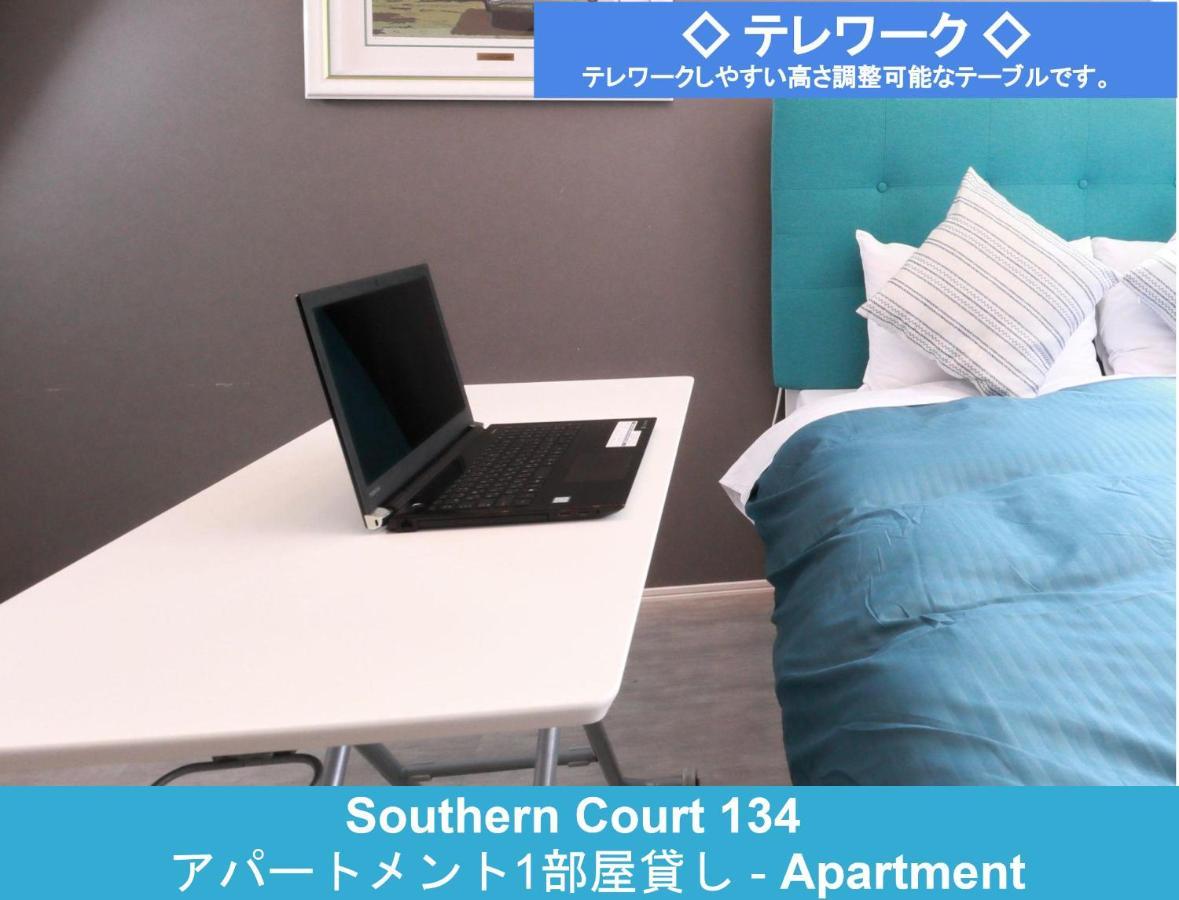 Enoshima Guest House 134 Fujisawa Dış mekan fotoğraf