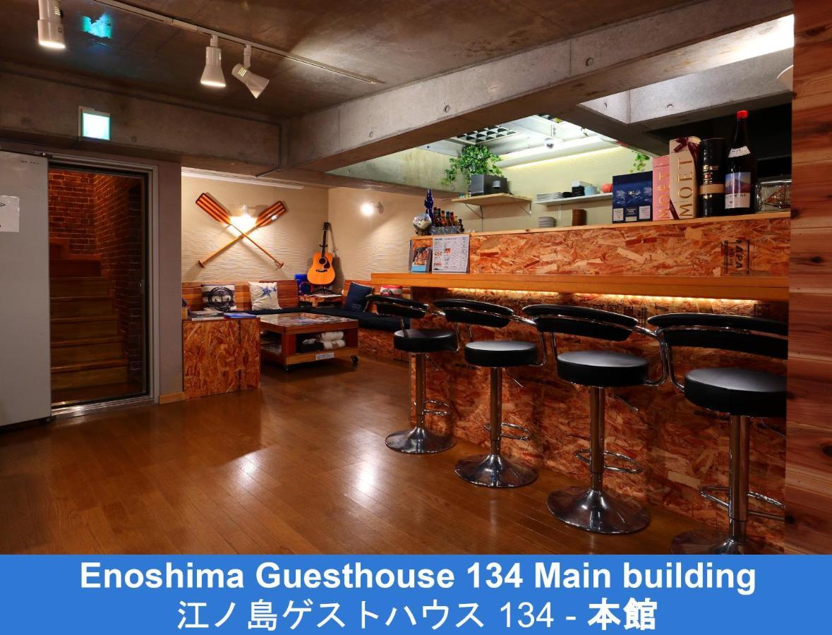 Enoshima Guest House 134 Fujisawa Dış mekan fotoğraf