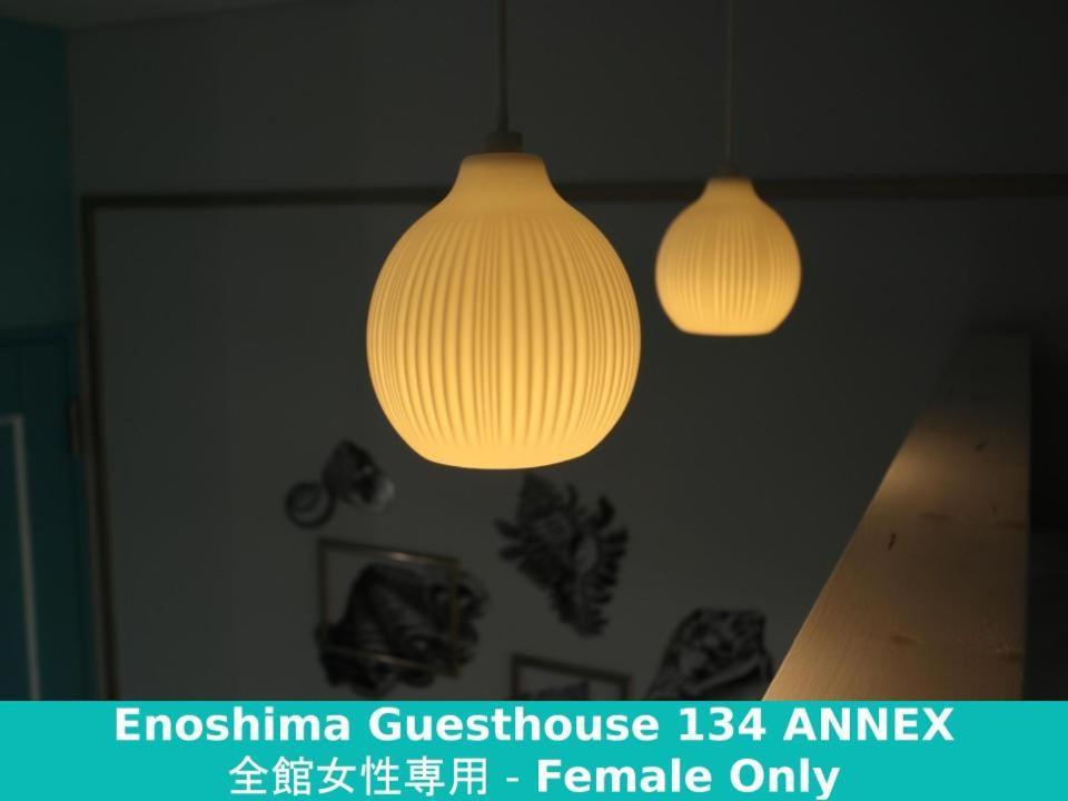 Enoshima Guest House 134 Fujisawa Dış mekan fotoğraf