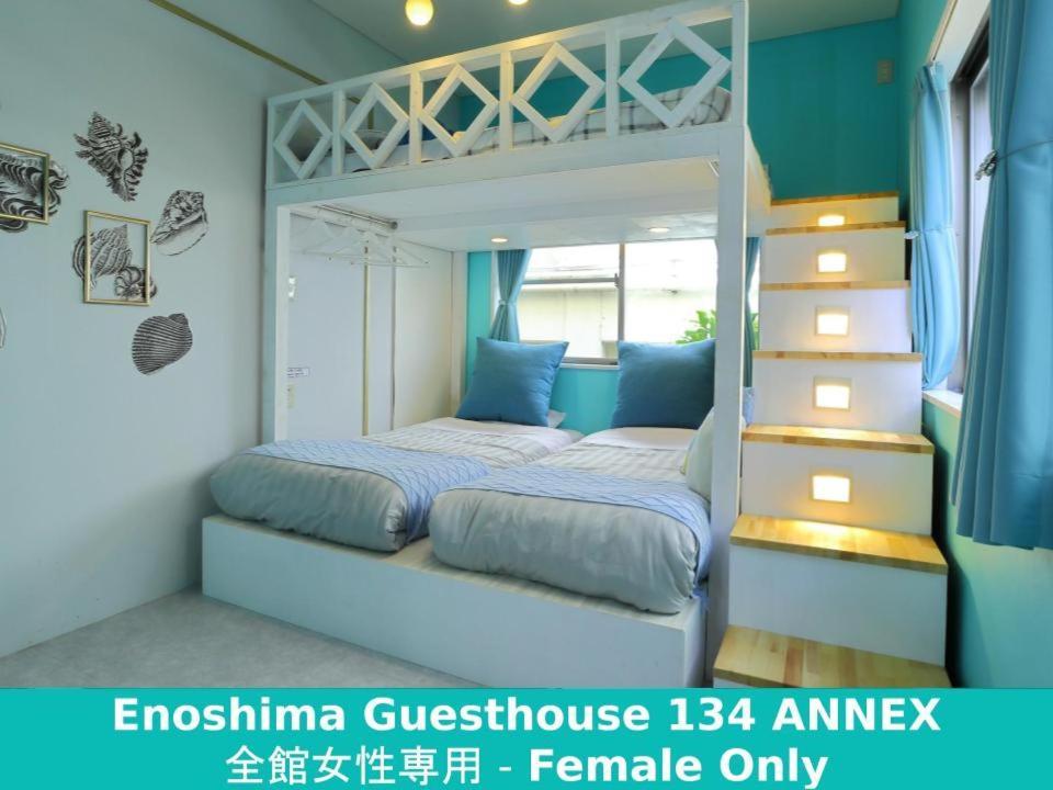 Enoshima Guest House 134 Fujisawa Dış mekan fotoğraf