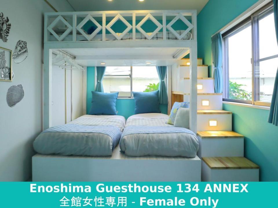 Enoshima Guest House 134 Fujisawa Dış mekan fotoğraf
