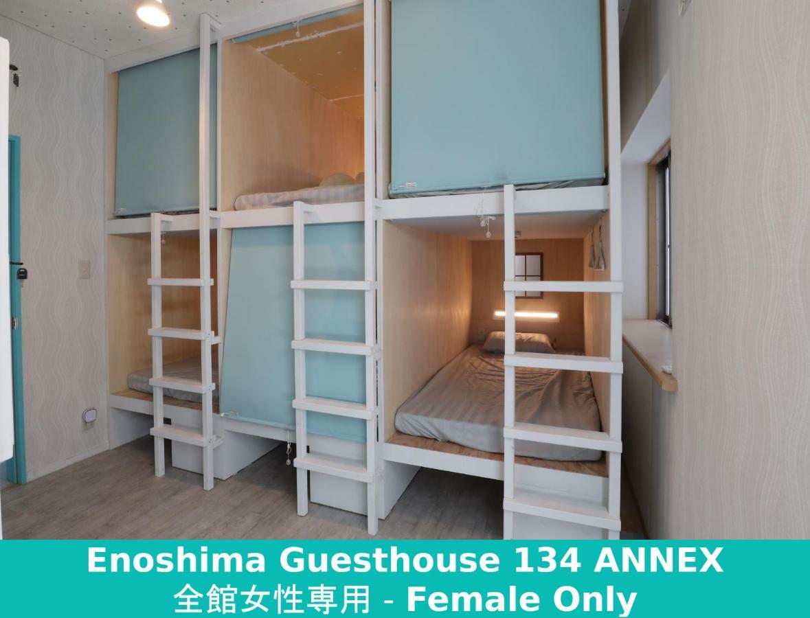 Enoshima Guest House 134 Fujisawa Dış mekan fotoğraf