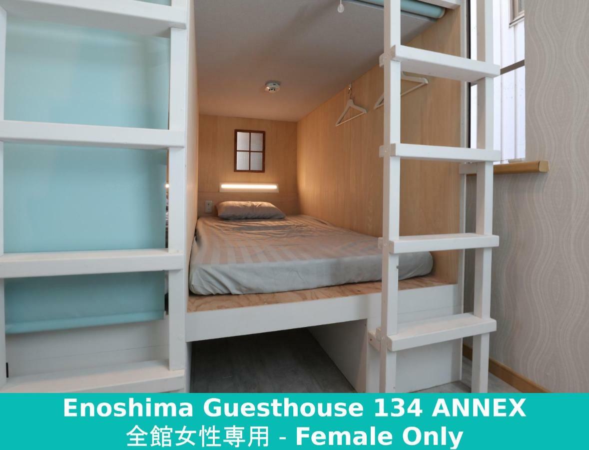 Enoshima Guest House 134 Fujisawa Dış mekan fotoğraf