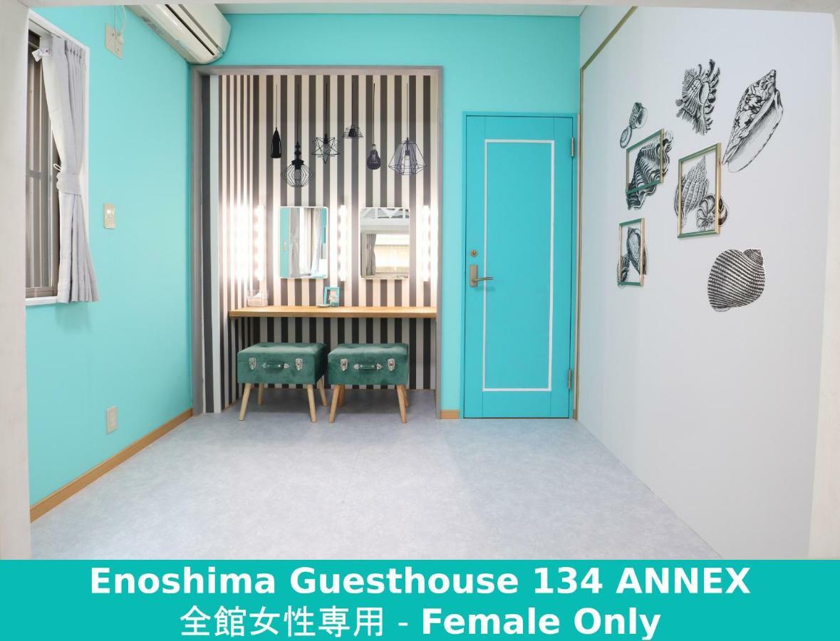 Enoshima Guest House 134 Fujisawa Dış mekan fotoğraf